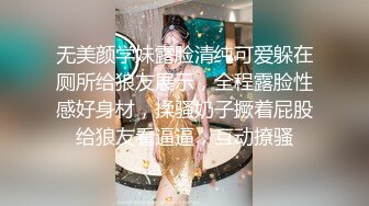 树林里长焦距偸拍白发老头嫖野鸡激情程度堪比年轻人上面舌吻下面抠B再来个狗舔式无套内射