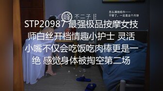 (sa國際傳媒)(saqp-009)(20230209)人魔外送員羞辱富家高貴千金-emma