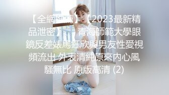 顏值身材尚佳的美女午睡前來一炮