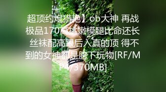 银行大堂美女经理被客户潜规则内射