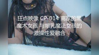 鸡巴长女人都特别喜欢