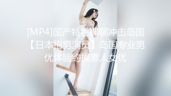 34反差婊18cm假屌暴力插穴 多次潮喷惨叫不停