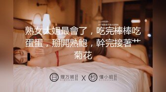 [MP4]星空传媒XK8069我的老婆是大佬1黑道计中计巧上大姐大-琪琪