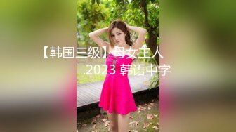 穿着高跟鞋 皮短裤的美少妇 人美B也漂亮