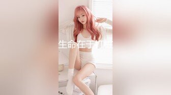 (sex)20230710_小美女爆菊花_1509444964