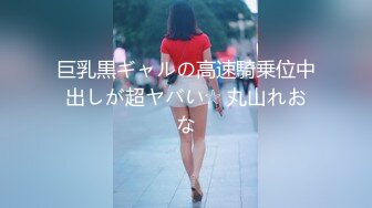 [MP4/ 321M] 熟女妈妈 我坐在上面干一炮好不好 啊啊 舒服爽宝贝 妈妈看到儿子的大鸡吧笑的多开心