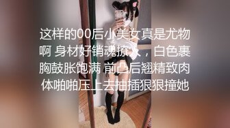 【4K增强-无码破解】-midv-430_000