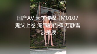 秋和柯基 裸色蕾丝吊袜带套装最新三套绝美诱惑摄影[115P/1.41G]