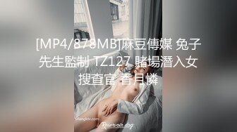 [HD/0.8G] 2024-08-12 BLX-0064纯情男酒吧遇海后