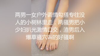 [MP4/ 976M] 骚姐妹小M寻主人 精彩5P游戏 两对男女的互动露脸 直接上位