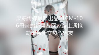 98翘臀小美女背着男友来找我