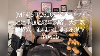 巨乳御姐 嘴叼内裤 劲爆裸舞【菲儿舞】专业热舞，美乳沫奶油 更新至5月最新合集【87v】 (16)