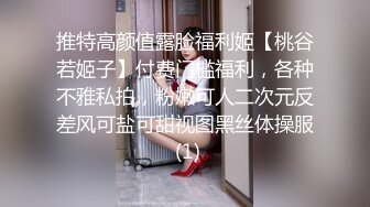 后入翘臀精彩特写片段