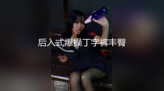 按摩店老板娘