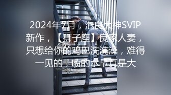 三月私房最新流出2021版马戏团大学生女厕正面全景偷拍大部分没流出过系列