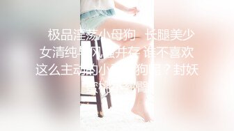 极品美娇妻『亨利夫妇』巧克力腹肌和豪乳玉体的淫荡夜晚 邀单男操极品身材淫妻