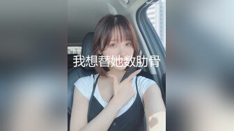 [MP4/ 1.37G] 卷发小哥哥和三女多人淫乱，带个小雨衣就开始作战，多种道具自慰骚穴，淫水很多