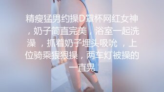 [MP4]STP27017 天美传媒 TMW-056《我哥新交的女朋友》我哥交了新女友 亲情、爱情双背叛 可悲的男人 VIP0600