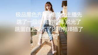 《极品反差✿骚妻泄密》推特S级身材美艳翘臀女神【小可爱】不雅私拍~旅游露出性爱野战公共场所啪啪各个地方都是战场