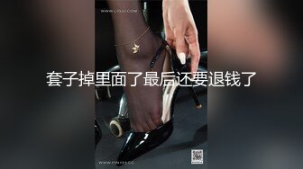 【爆乳网红女神】劲爆完美身材学妹 HKsweetbaby 可爱双马尾的诱惑 清新校园女神 美乳丰臀暴力后入