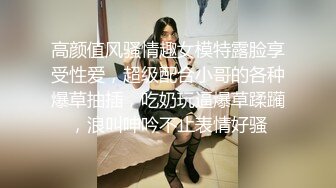 国产AV 女優 白晶晶 剪辑短视频 Part (8)