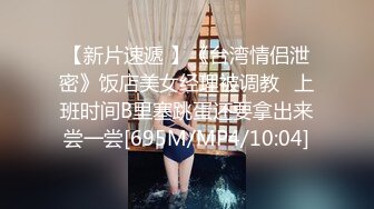 帅哥酒吧钓了个颜值超高的御姐，带回酒店灌酒让她喝多，妹子本就想要