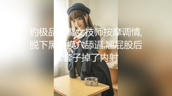 催眠術師ミッキーBのマゾ催眠 被験者現役女子大生 大谷美智子（仮） 20歳