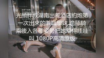 大奶少妇女上位骑马 小腰不停扭动 男子抓着大力肉戳奶子 最后口爆爽歪歪