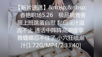 短发气质小少妇！难得福利诱惑！黑丝袜张开双腿，骚逼塞着跳蛋，拉扯跳蛋呻吟，表情很爽直喊不要