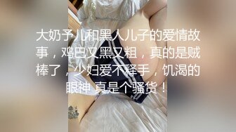 美女落九川说话嗲嗲娇嫩小美女，萌萌哒解开内衣，揉捏大奶子浪叫，掰开肥穴特写，跳蛋震动连续两场出白浆