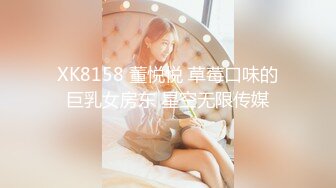 婚纱店操萝莉音小妹,休学大学生眼镜妹返场