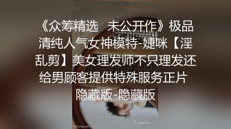 极品窈窕身材微博网红尤物▌草莓味的软糖呀 ▌情趣公牛拉拉队长助力新赛季 颗粒指套指奸美穴爆浆圣水献出