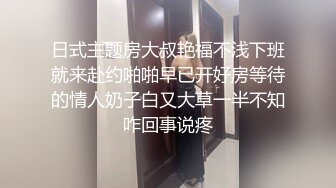 《泄密资源》韩国版果条果贷极品美女大尺度掰B私拍（七）