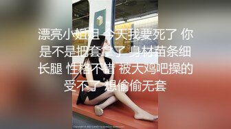 邻家小妹！清纯乖巧美少女！身材很棒搔首弄姿，闺蜜加入全裸诱惑，紧致小嫩穴揉搓，翘起美臀特写