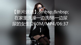 STP21927 清纯甜美小姐姐情趣旗袍性欲极强，多毛肥穴特写手指扣弄，玻璃棒抽插高潮出白浆，呻吟娇喘搞得水声哗哗