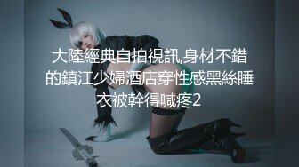 偷窥小美眉洗香香