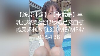 两个颜值身材给力的御姐美女拍摄完成后就可以了揉捏亲吻抽插操穴