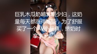 第一视角爽肏美女IntimatePOV系列4K高清资源合集【34V】 (11)