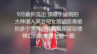 亲眼看着朋友输出老婆