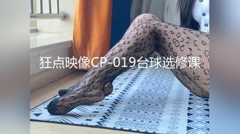 【糖心】旗袍按摩女郎的全套服务