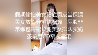 童颜巨乳姐妹花！新人近期下海！女仆装吊带网袜，多毛骚穴震动棒磨蹭，一对柰子又大又软