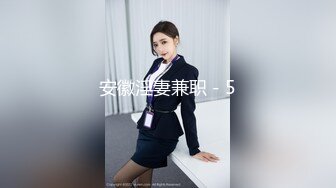 小伙和极品女神级的少妇做爱 这身材这脸蛋都是一流