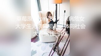 【自整理】开车带着害羞的丰满人妻到小树林里打野战——P站 Dana Kiss最新视频合集【310V】2 (39)