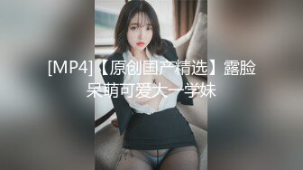 超骚妹子户外火车铁轨旁憋尿露出露逼给火车上所有人看[MP4/47MB]