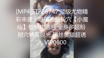 [原創錄制](sex)20240121_水枪即刻喷喷