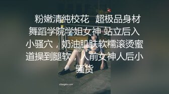 姐姐妹妹都漂亮【零4年樱粉妹】有点小重口，正好在生理期，粉丝们要看看留着血的逼，还有姨妈巾 (1)