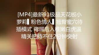 闭月羞花的CDmomo，趁着女厕所没人赶紧去露出，骚鸡巴有人吃吗？ 厕所撸炮，墙壁插菊花穴 刺激死了呢