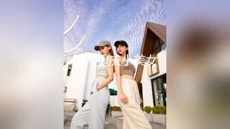 ✿91制片厂✿ 91BCM021 日系美少女性爱除灵 金宝娜