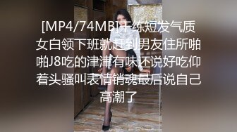 为求刺激非要拉着女友在公园吃鸡 中途有行人过来 吓坏了 用阳伞遮一下 只能摁着头快速深喉 终于出货口爆了