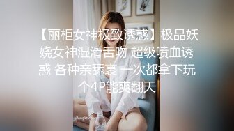 精品自拍-性感桃花型美乳嫩模李X熙被摄影师捆绑后用道具震的大叫很久没有和别人发生关系,我不要,你戴避孕套!